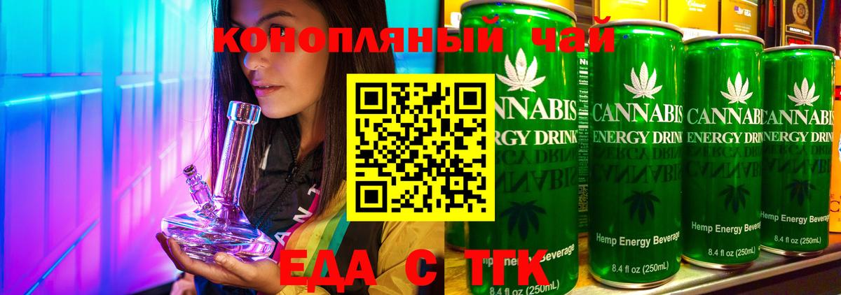 ГАШ Кандалакша