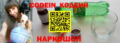 кокаин колумбия Беслан