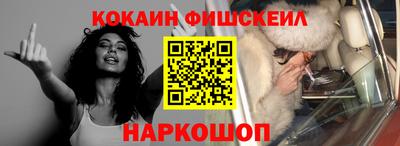 альфа пвп Берёзовский