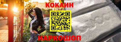 альфа пвп Берёзовский