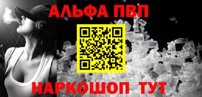 кокаин колумбия Беслан