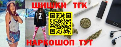 кокаин колумбия Беслан