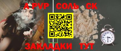 кокаин колумбия Беслан
