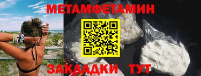 кокаин колумбия Беслан