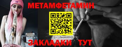 кокаин колумбия Беслан