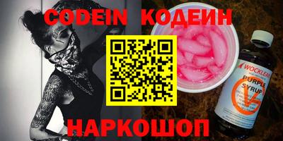 кокаин колумбия Беслан