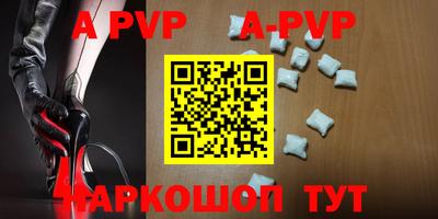 кокаин колумбия Беслан