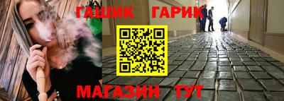кокаин колумбия Беслан