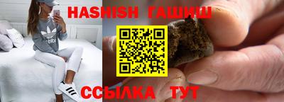альфа пвп Берёзовский
