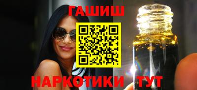 кокаин колумбия Беслан