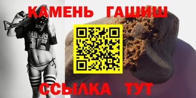 альфа пвп Берёзовский