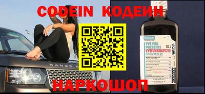 дурь Брянск