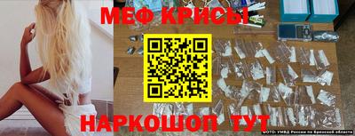 кокаин колумбия Беслан