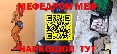 кокаин колумбия Беслан