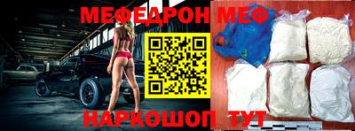 кокаин колумбия Беслан